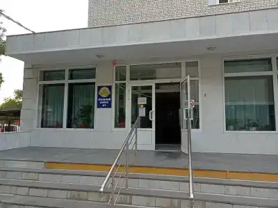 Ейск - 17