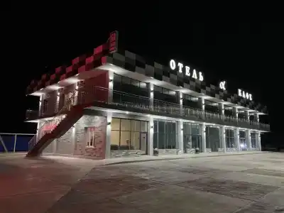 Альфа - 9