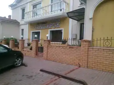 Старый Симбирск - 29