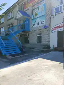 Рай - 7