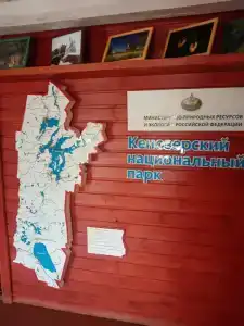 Постоялый двор - 25