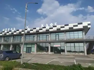 Альфа - 10