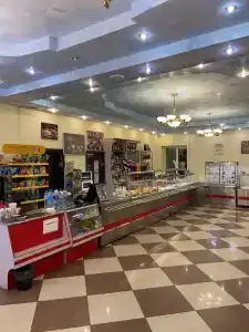 Арсенал - 46
