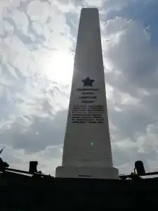 Виктория - 16