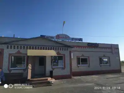 Огонёк - 19