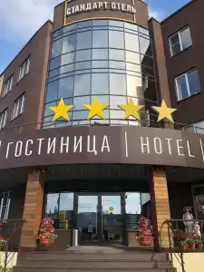 Стандарт - 88