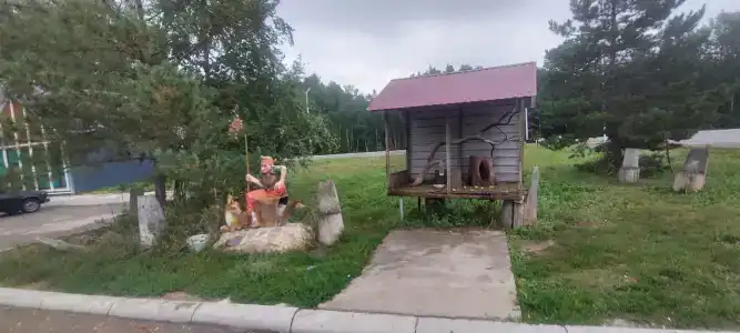 Милая роща - 41