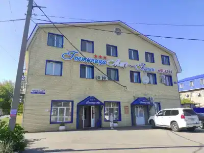 Мир - 0