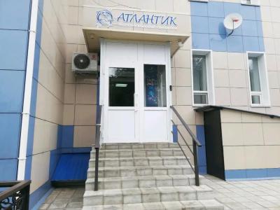 Атлантик - 47