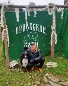 Приокские Зори - 61