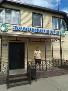 Жемчужина Ика - 19