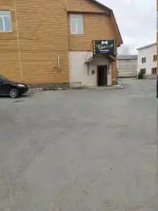 Чикаго - 2
