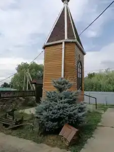Курени - 27