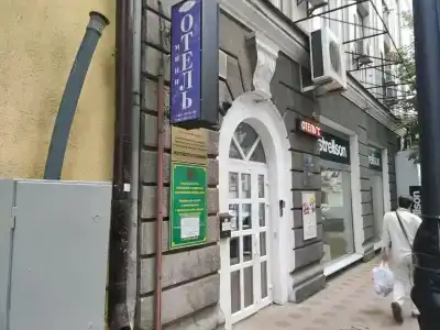 Старый Город - 8
