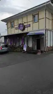 Флер - 14