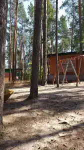 Сура - 71