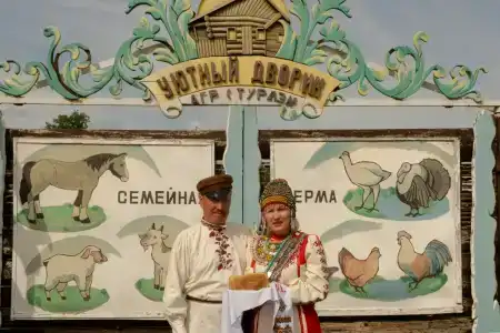 Уютный дворик - 83