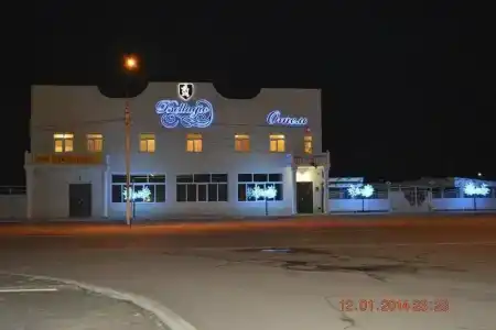 Белладжио - 0