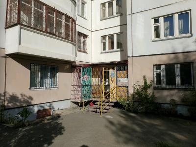 Легко Поспать - 20