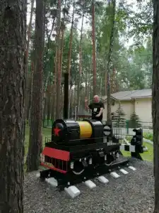 База Путеец - 63