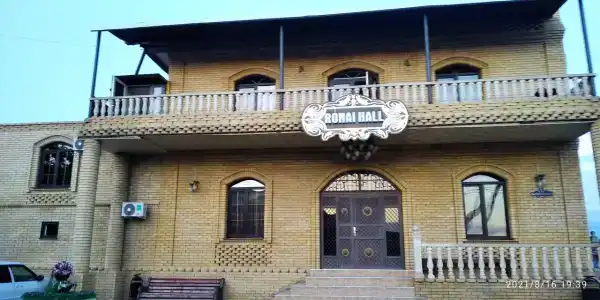 Роннай Холл - 6