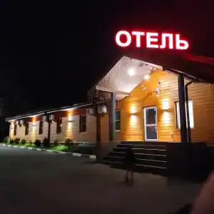 Охотник - 92