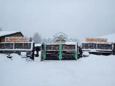 Уютный дворик - 93