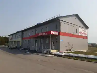Транзит - 0
