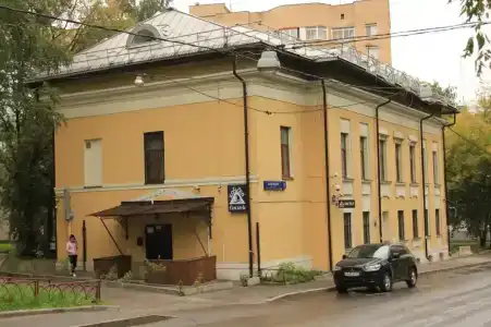 Гавань Москва - 41