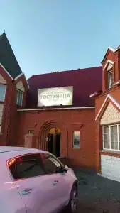 Остров Сокровищ - 2