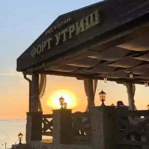 Форт Утриш - 20