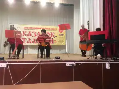 Дружба - 25
