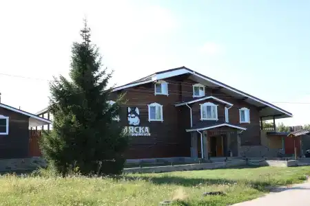 Аляска - 17