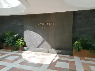 Интурист - 24