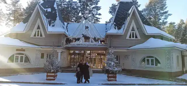 На Вотчине - 79