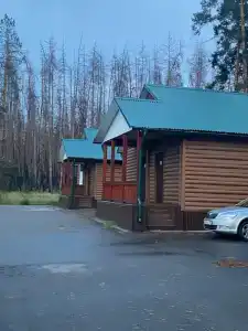 Престиж - 20