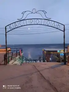 Кастрополь - 34
