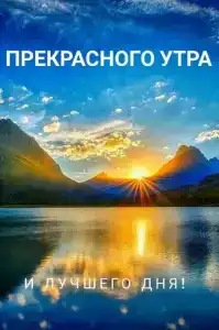 Андреевские паруса - 33