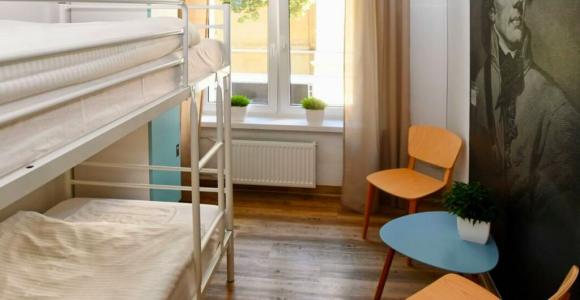 Warsaw Hostel Centrum - 37