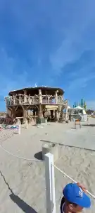 Статус - 32