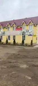 Радость - 15