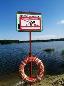 Озеро Свято - 8