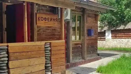 Молодость - 38