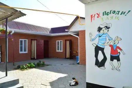 Уютный дворик - 1