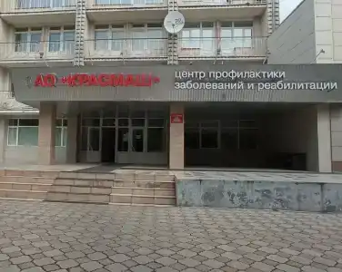 Красмашевский - 19