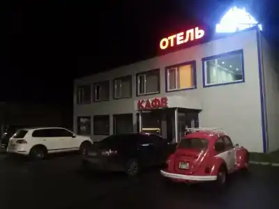 Магнум - 6