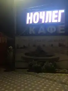У Евгении - 6