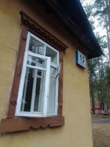 Зенит - 25