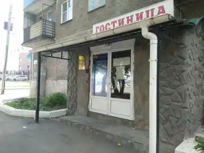Отдых , оплата только при заселении - 7