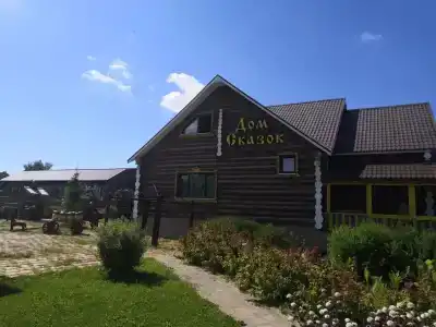 Давыдково Family - 1